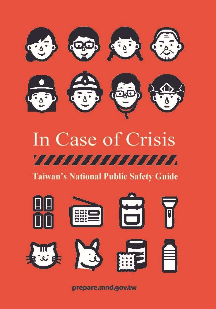 Orange cover of Taiwan's In Case of Crisis national public safety guide, showing pictograms of civilians, emergency responders, pets and survival supplies